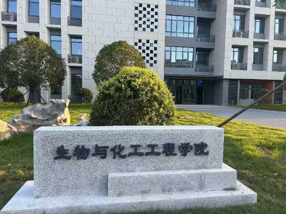 西平县扬州职业大学体育场高杆灯项目